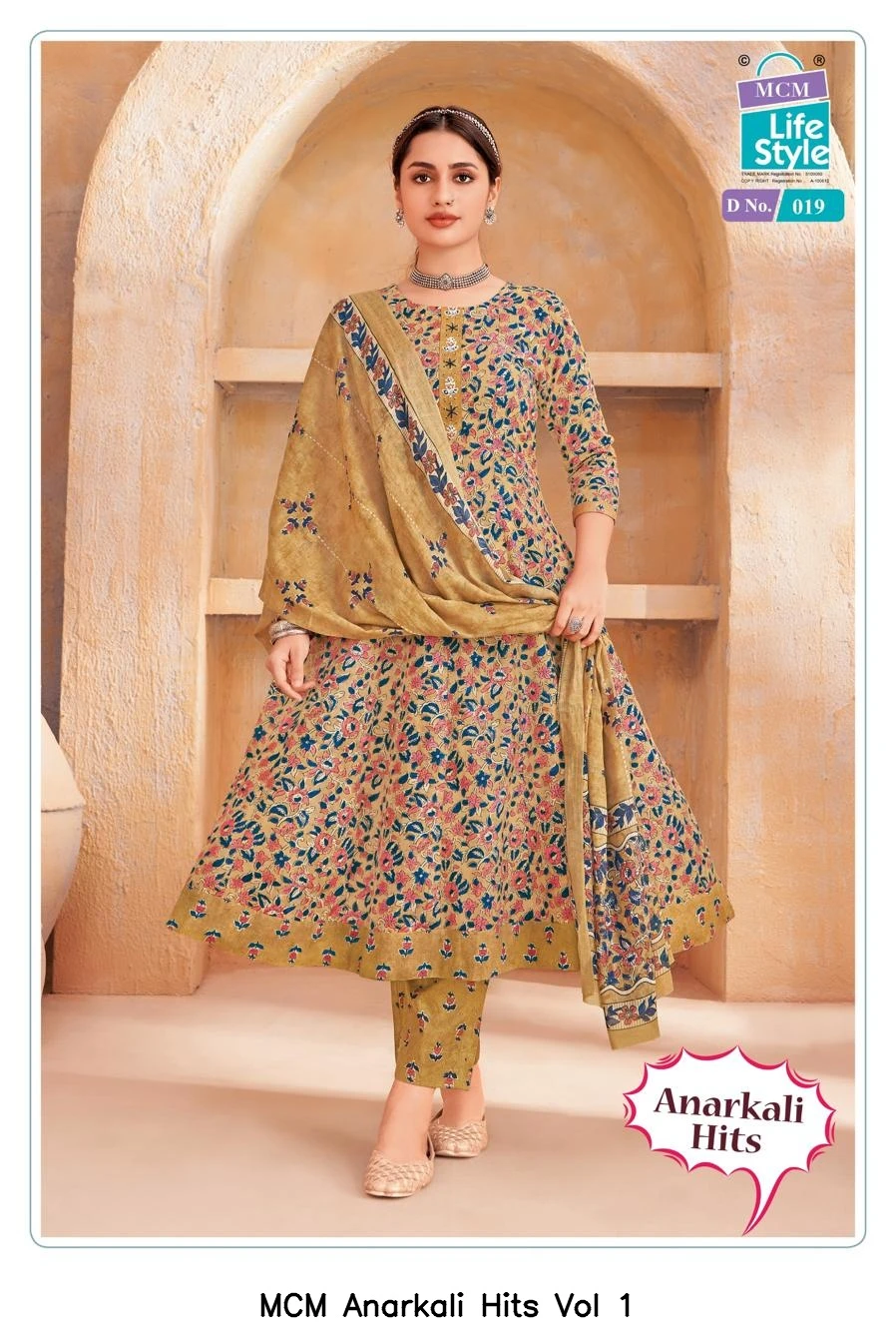 MCM Anarkali Hits Vol 1