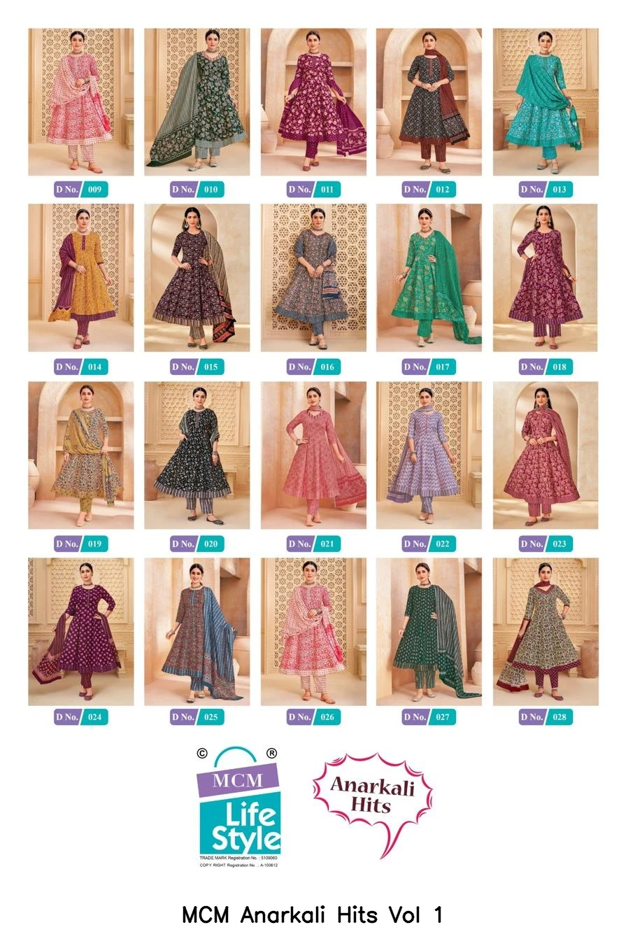 MCM Anarkali Hits Vol 1