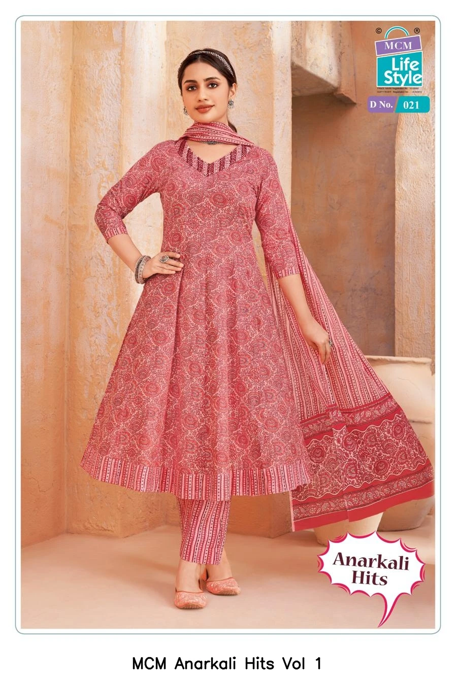 MCM Anarkali Hits Vol 1