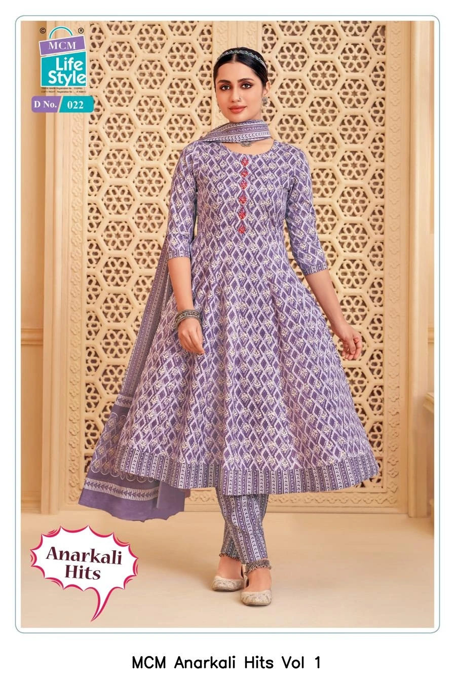 MCM Anarkali Hits Vol 1