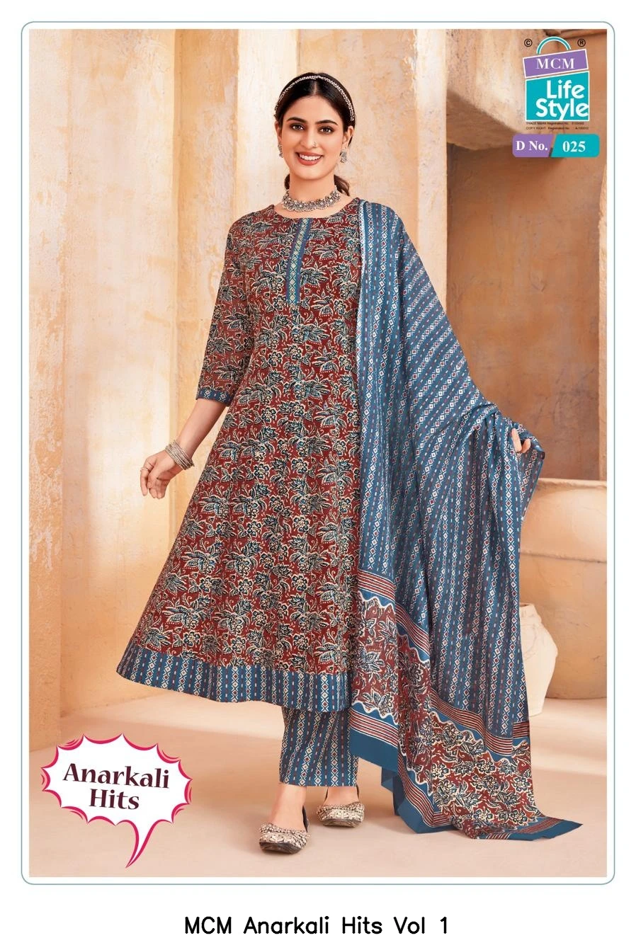 MCM Anarkali Hits Vol 1
