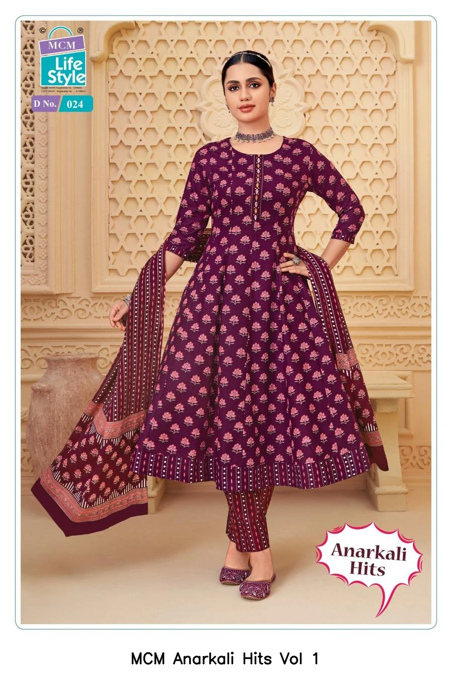 MCM Anarkali Hits Vol 1