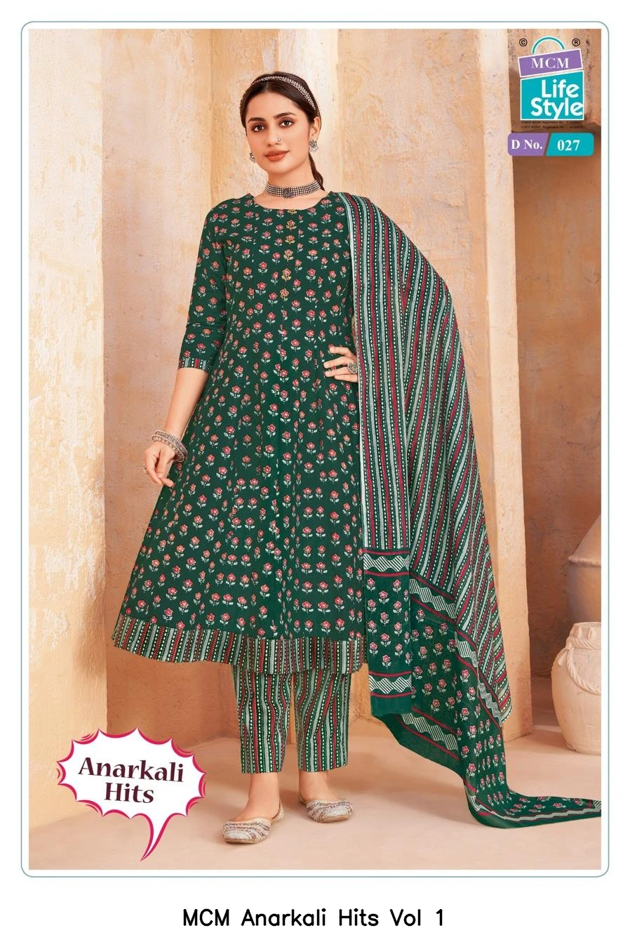MCM Anarkali Hits Vol 1