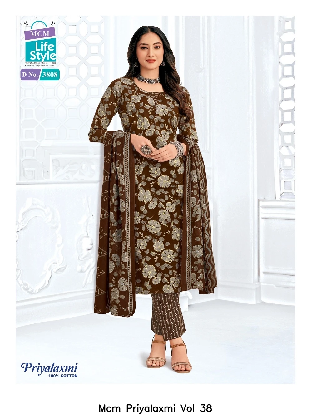 mcm-priyalaxmi-vol-38-13.webp
