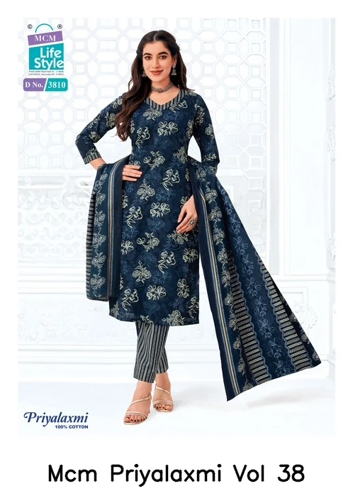 Mcm Priyalaxmi Vol 38