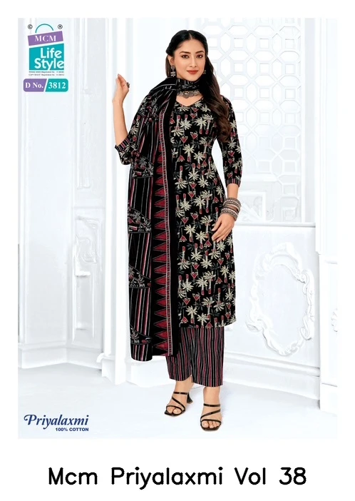 Mcm Priyalaxmi Vol 38