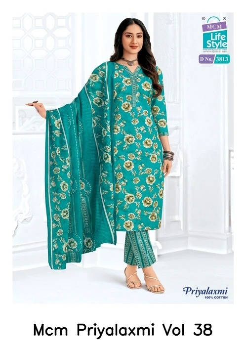 Mcm Priyalaxmi Vol 38