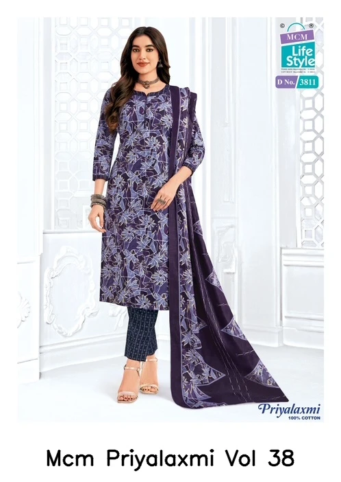 Mcm Priyalaxmi Vol 38