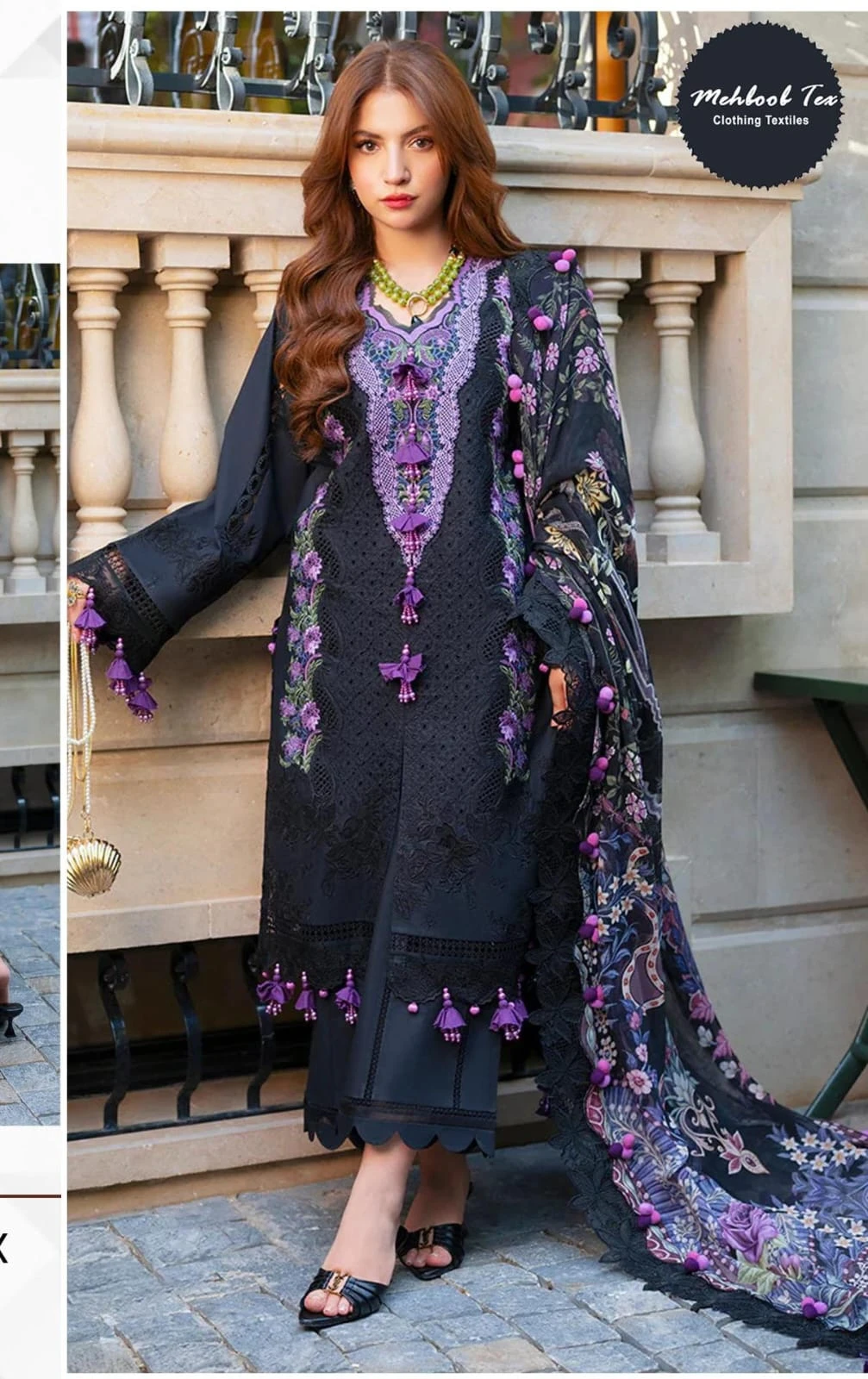 Mehboob Ombre Nx