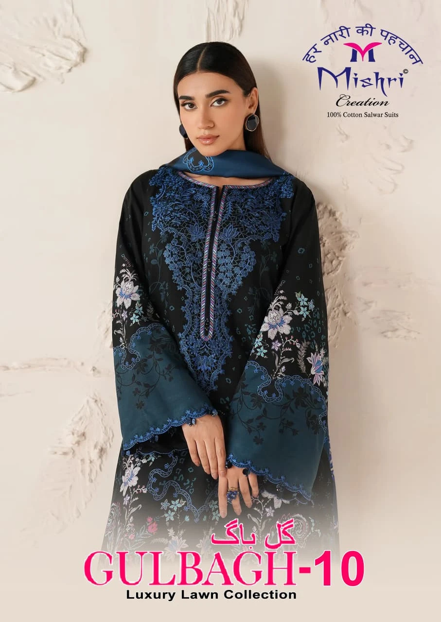 Mishri Gulbagh 10