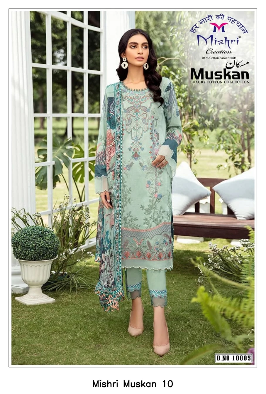 Mishri Muskan 10