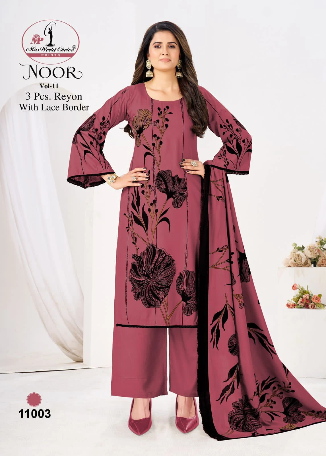 Miss World Noor Vol 11