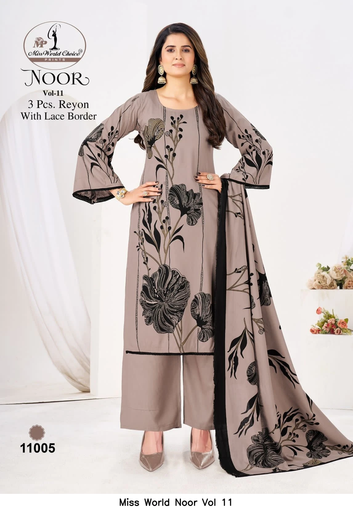 Miss World Noor Vol 11