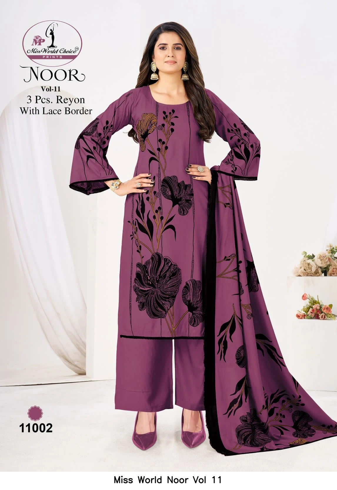 Miss World Noor Vol 11