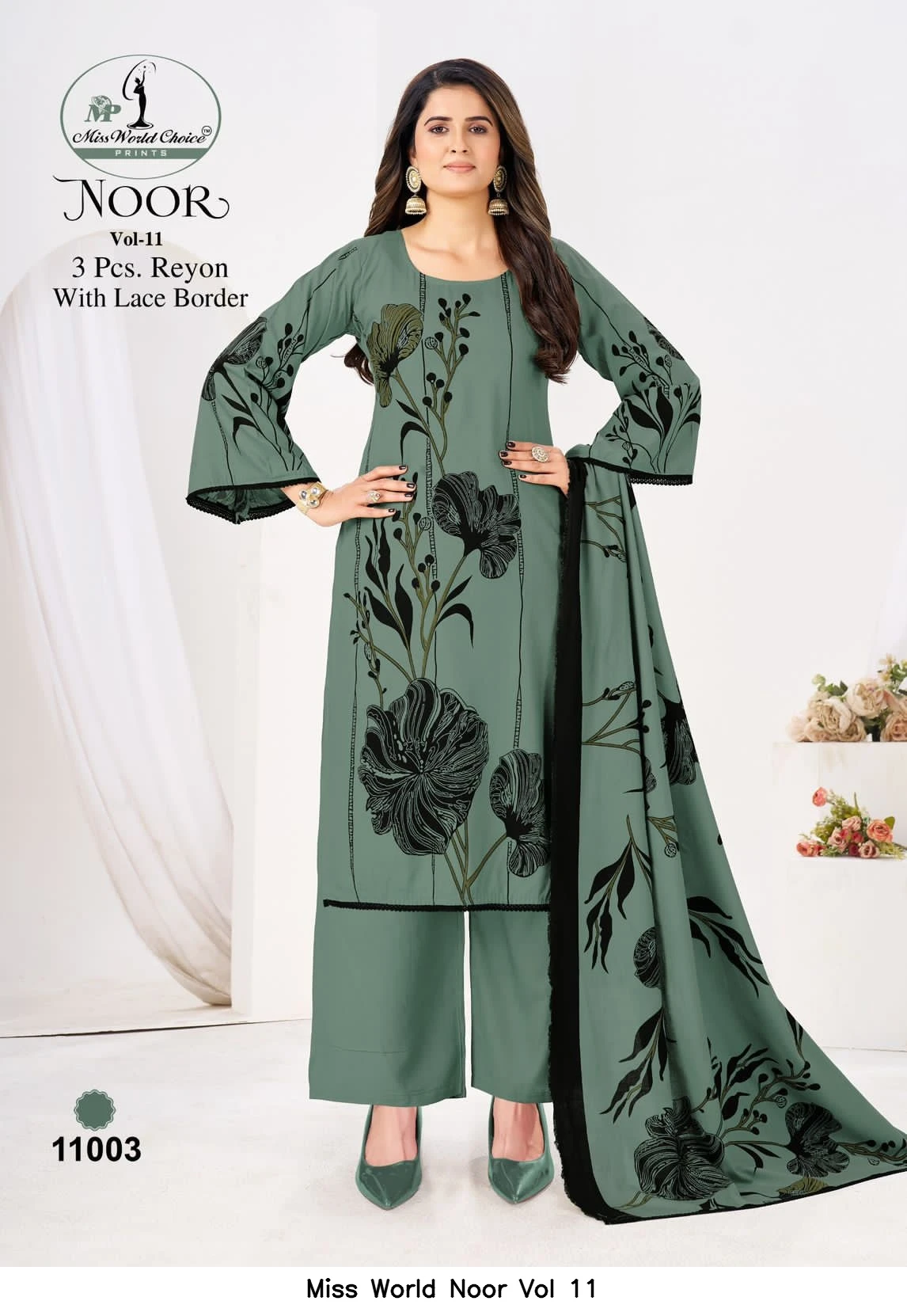 Miss World Noor Vol 11