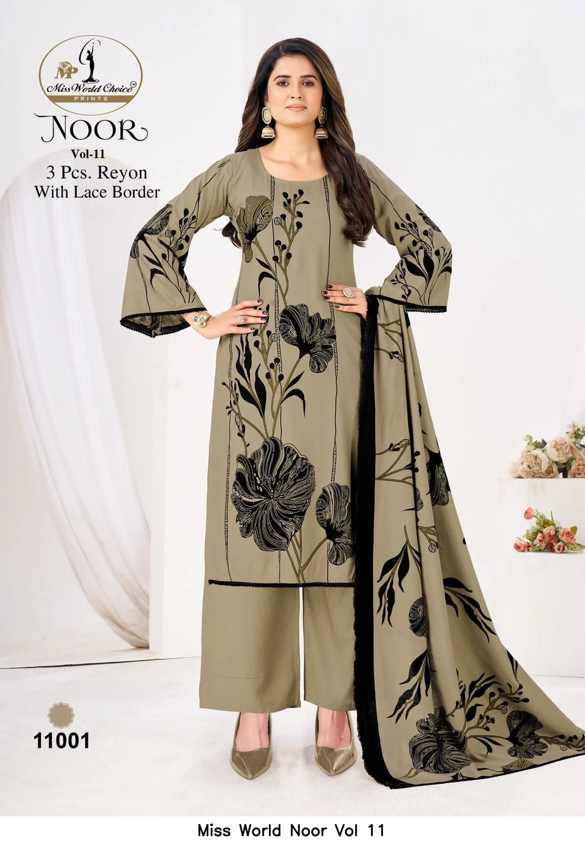 Miss World Noor Vol 11