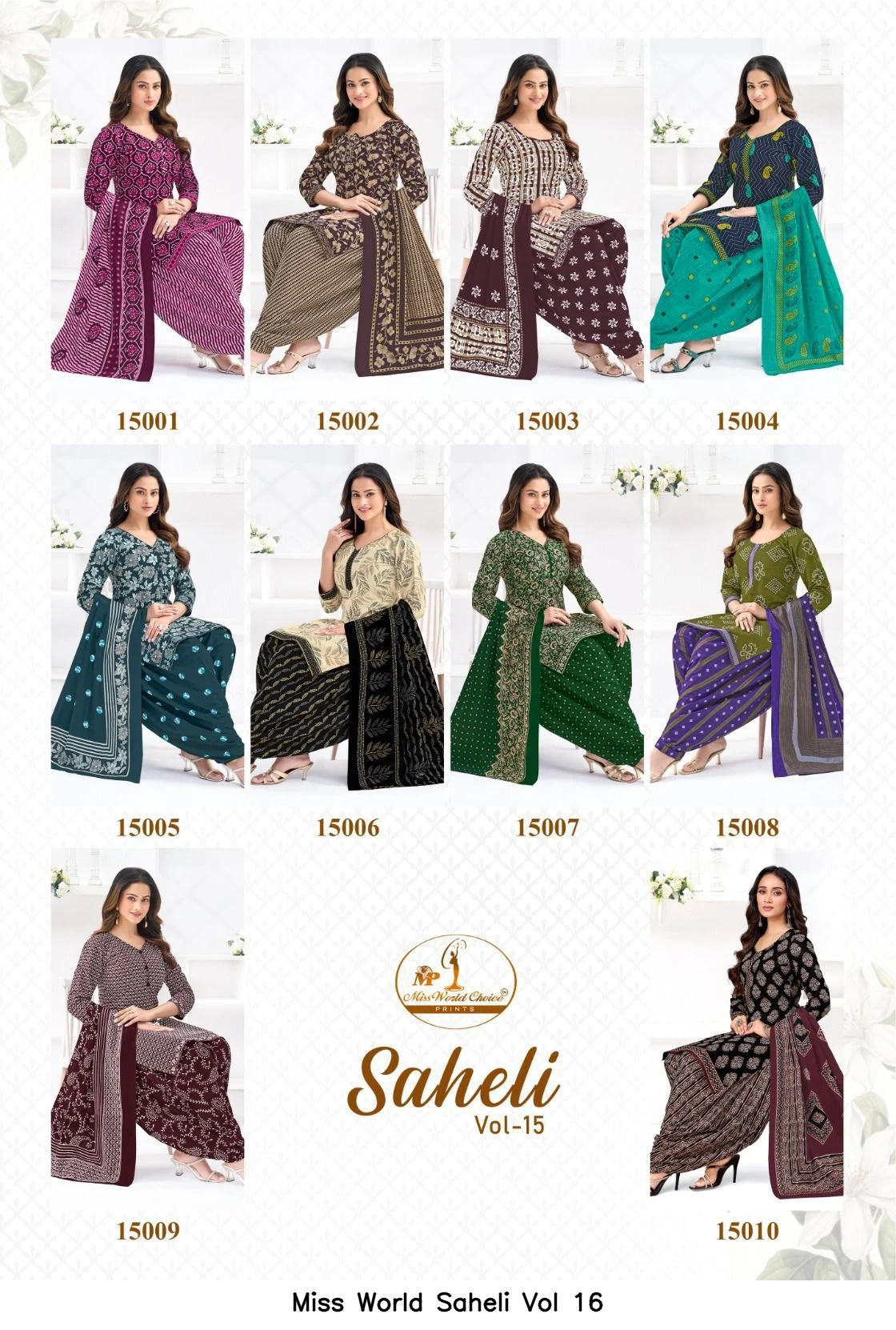 Miss World Saheli Vol 16