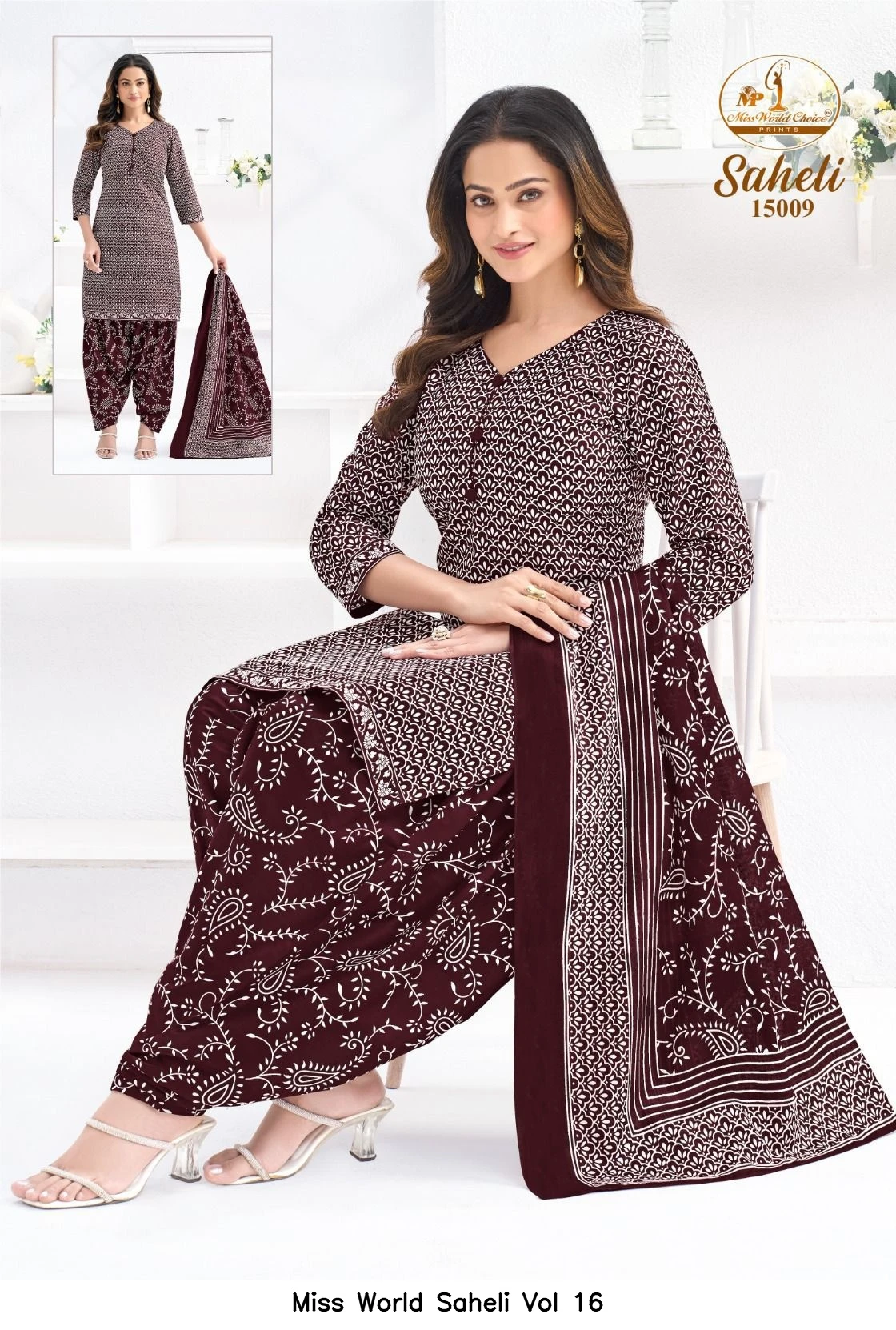 Miss World Saheli Vol 16