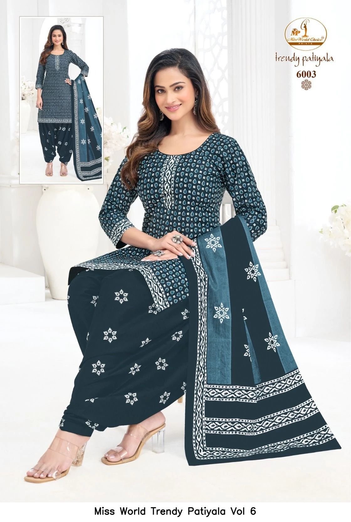 Miss World Trendy Patiyala Vol 6