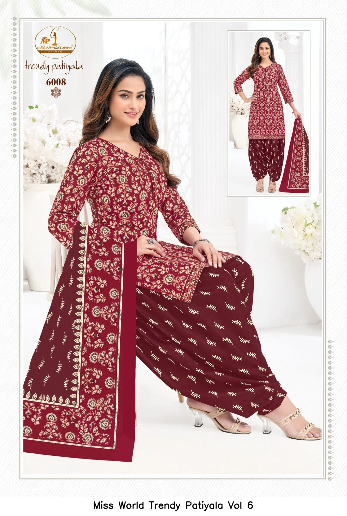 Miss World Trendy Patiyala Vol 6