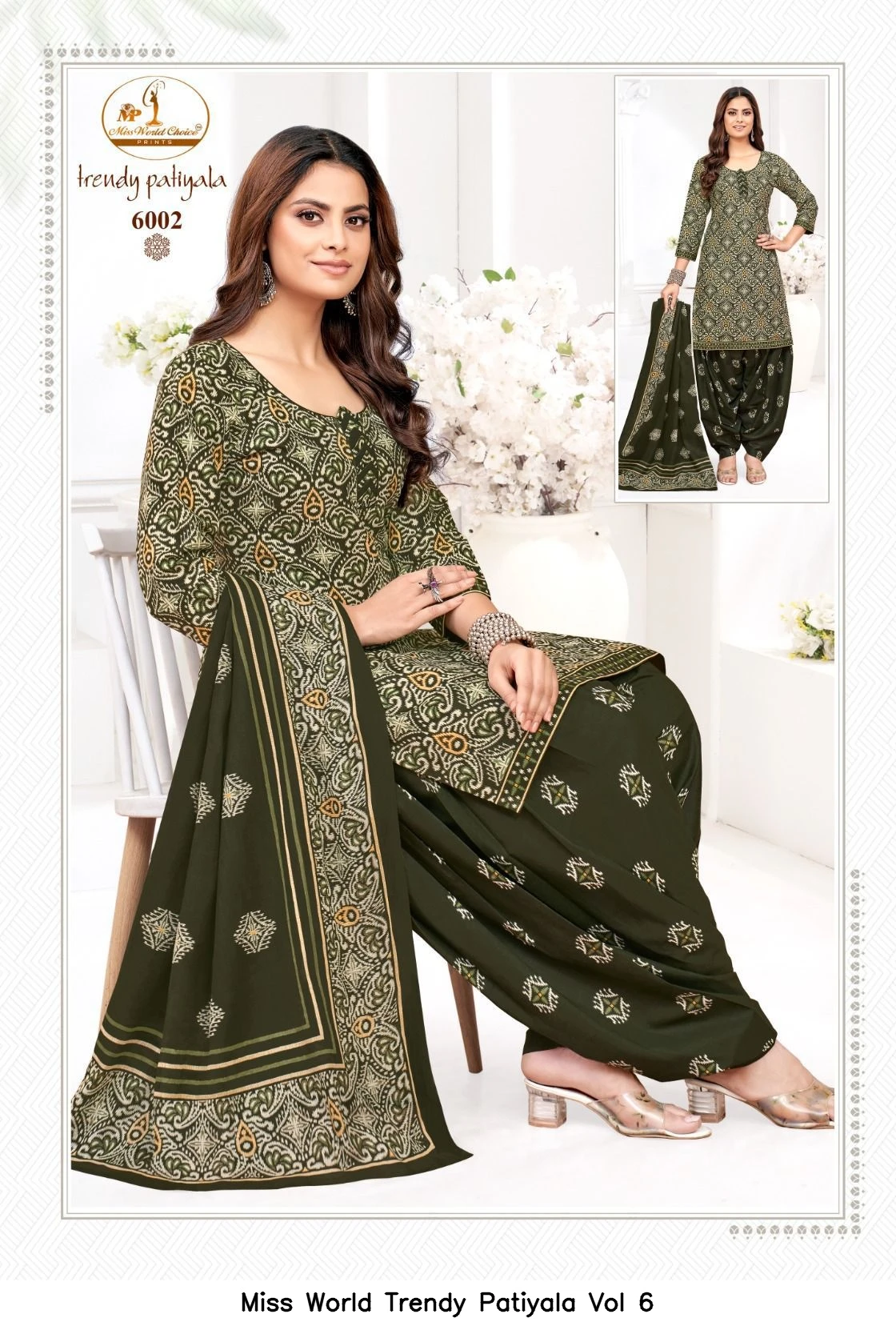 Miss World Trendy Patiyala Vol 6