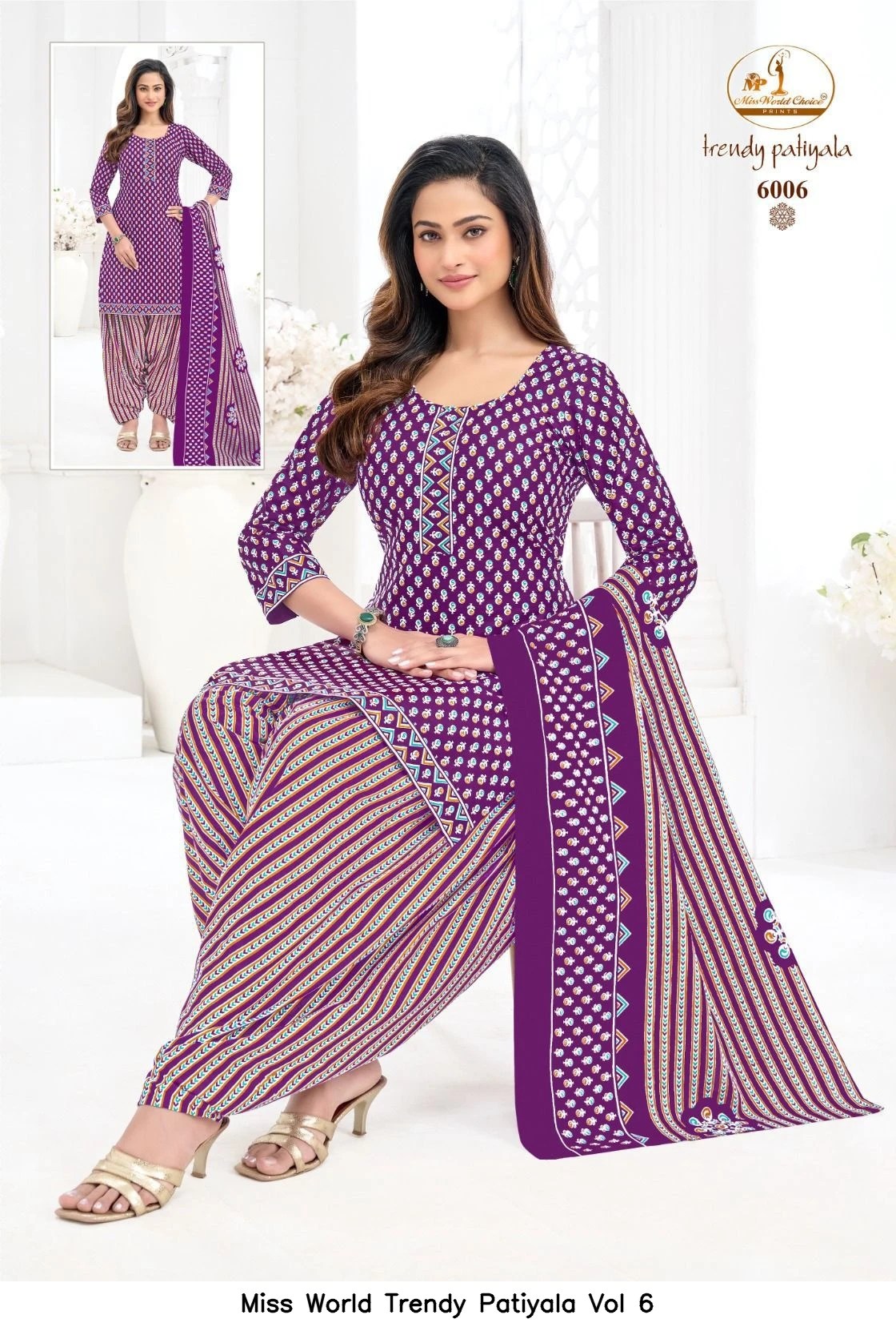 Miss World Trendy Patiyala Vol 6