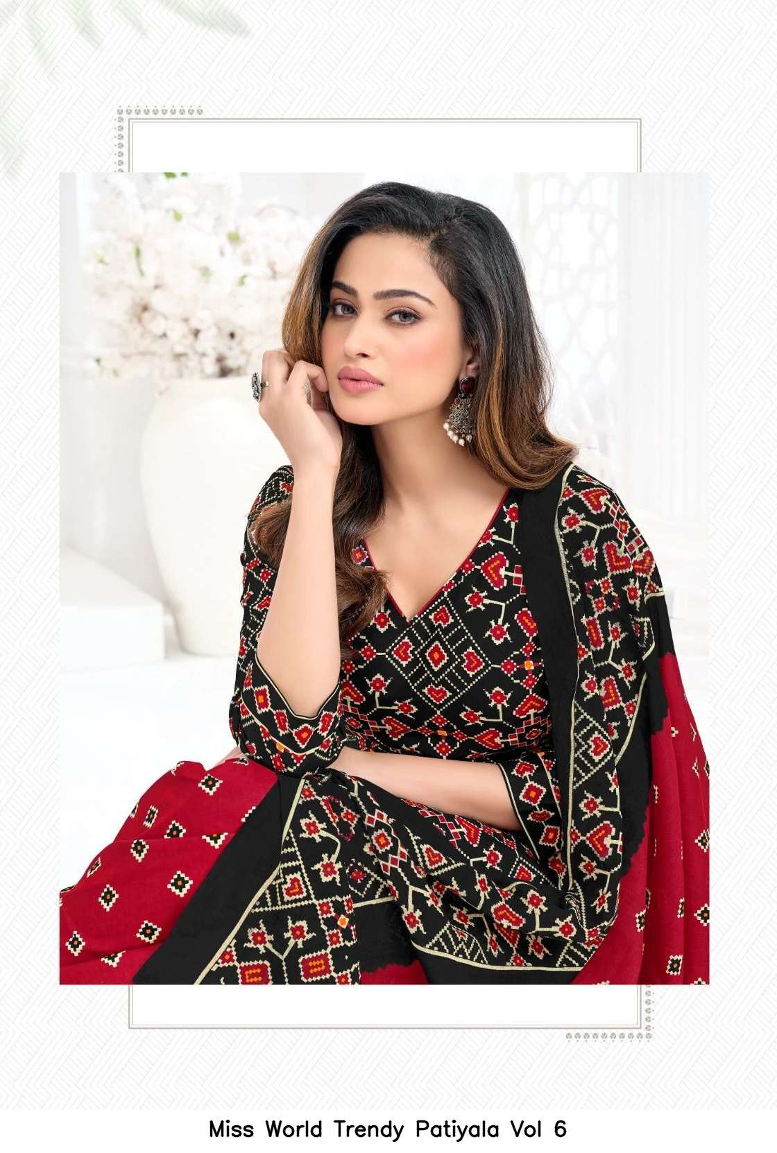 Miss World Trendy Patiyala Vol 6