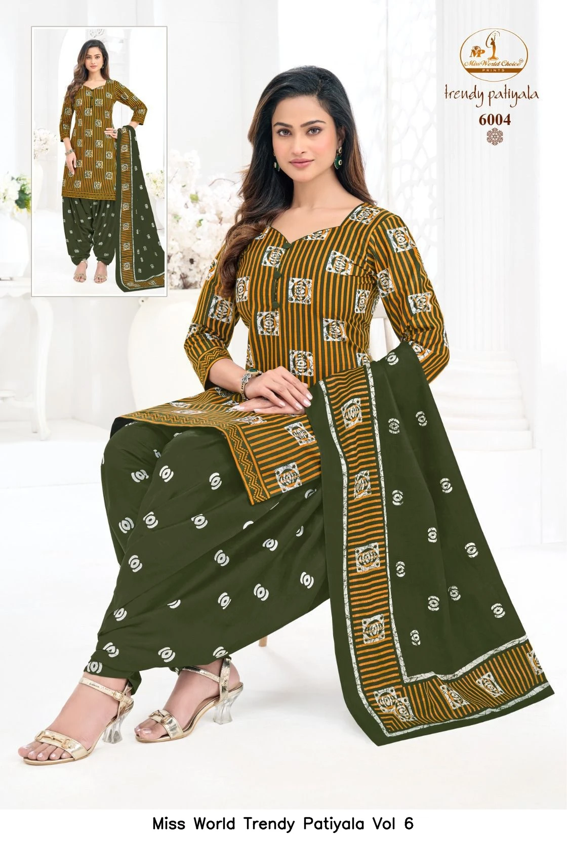 Miss World Trendy Patiyala Vol 6