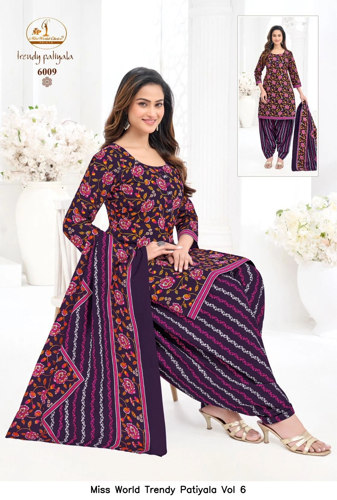 Miss World Trendy Patiyala Vol 6