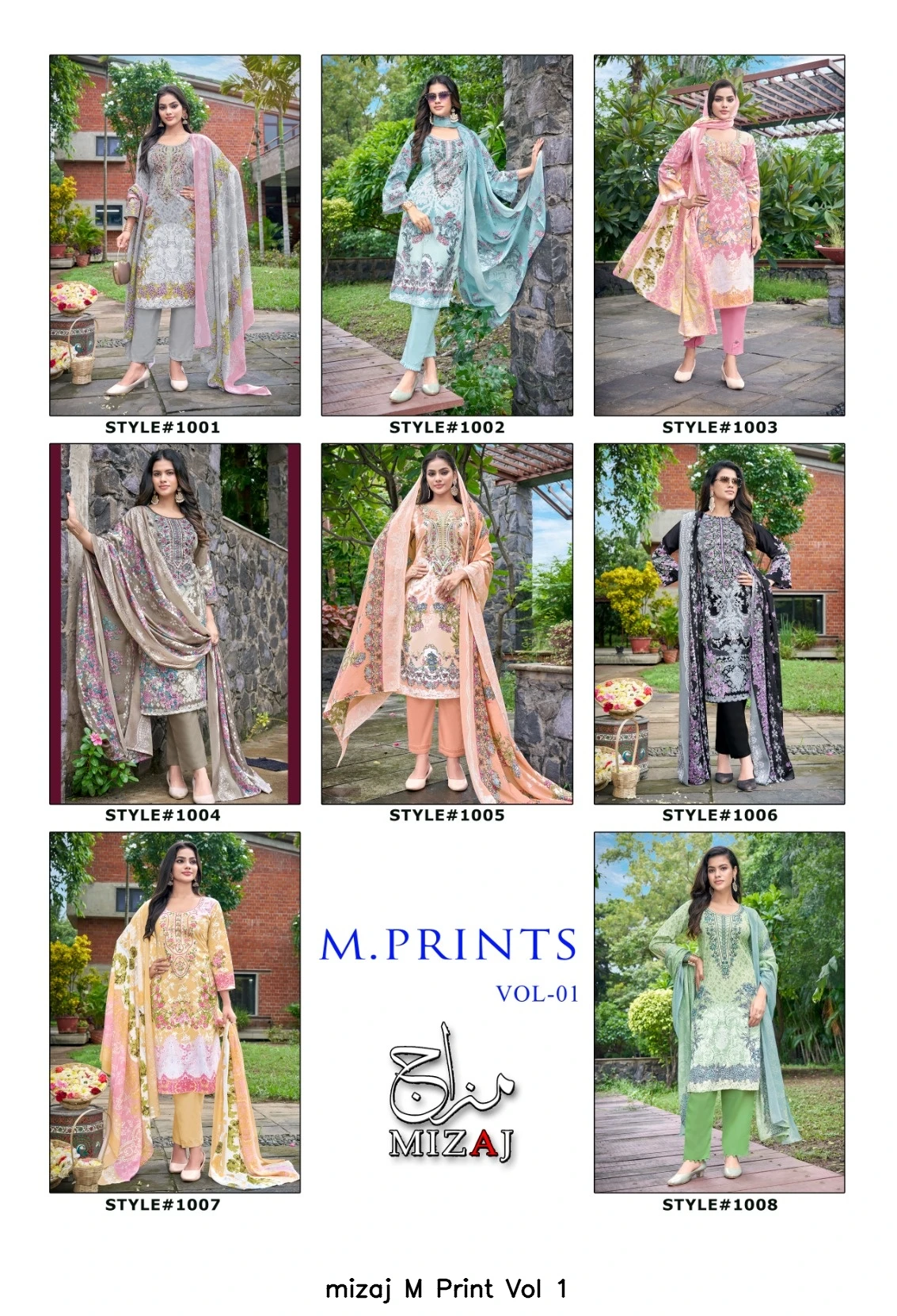 mizaj M Print Vol 1