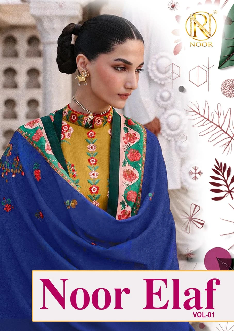 Noor Elaf Vol 1