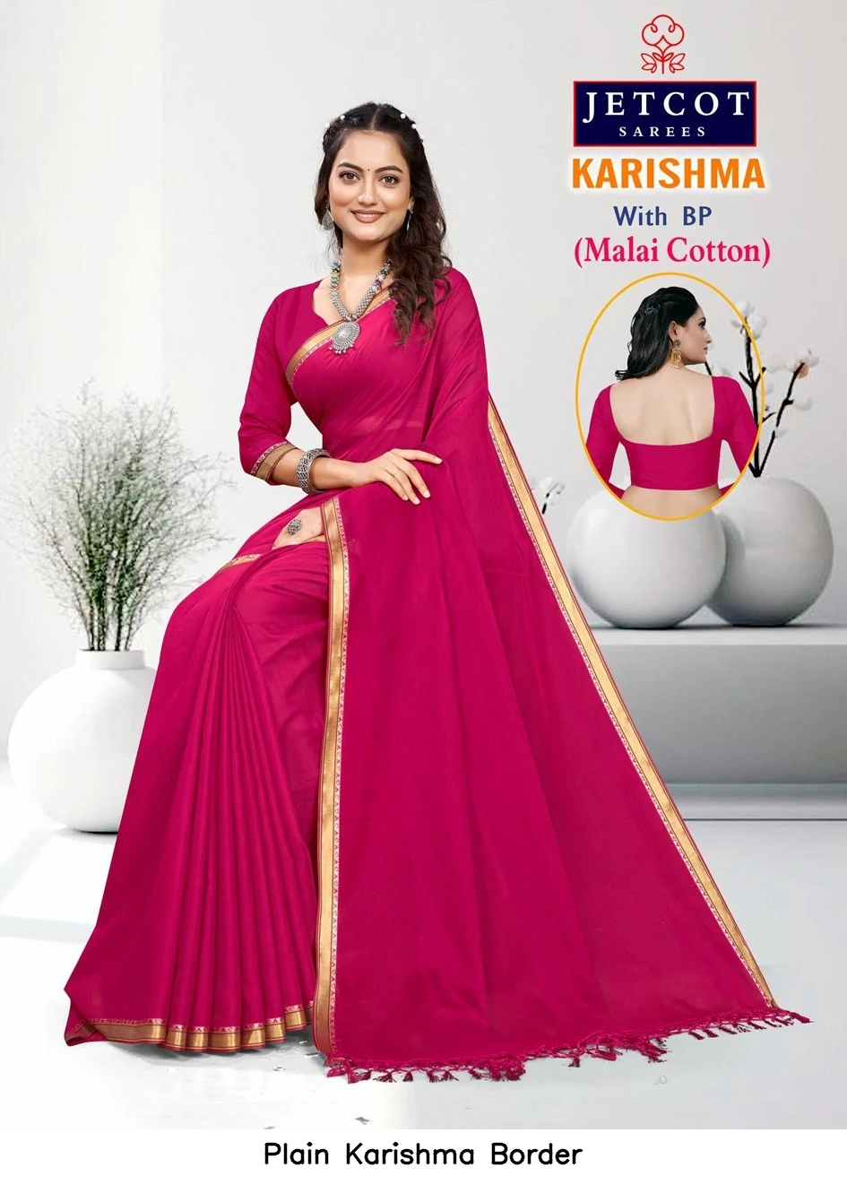 Plain Karishma Border
