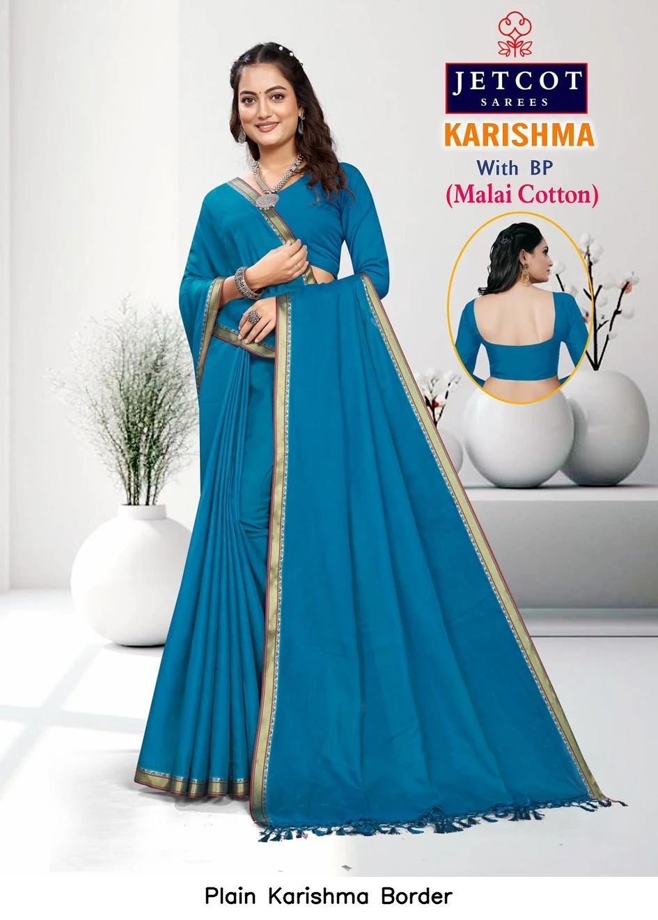 Plain Karishma Border
