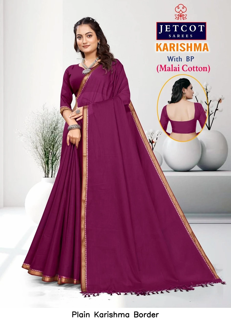 Plain Karishma Border