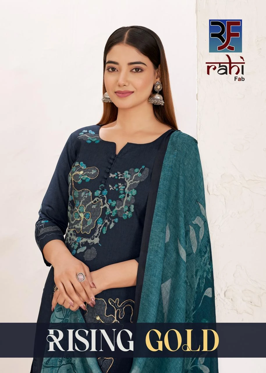 Rahi Rising Gold Vol 1