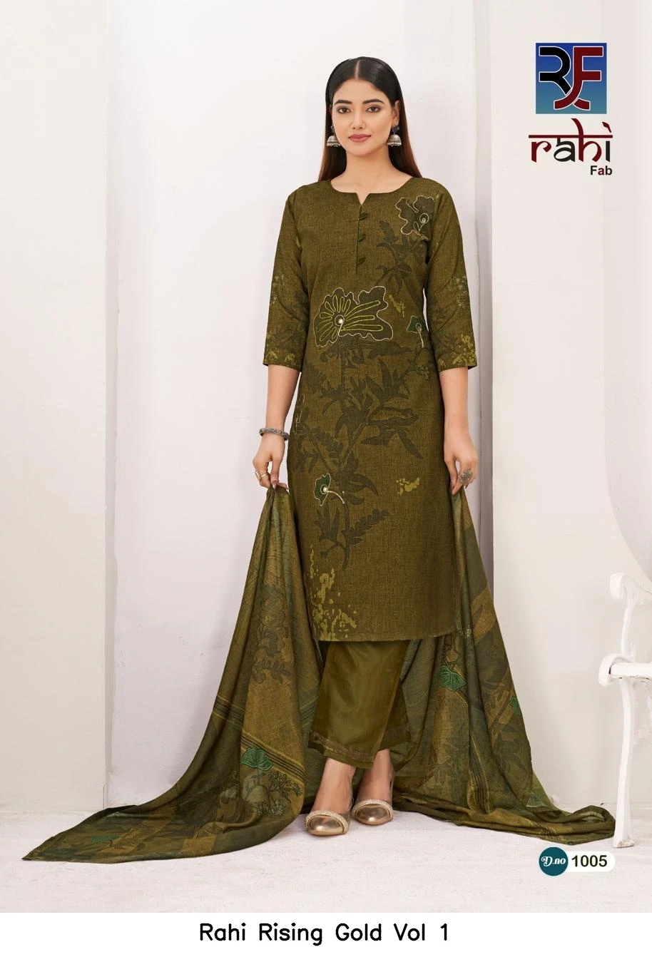 Rahi Rising Gold Vol 1