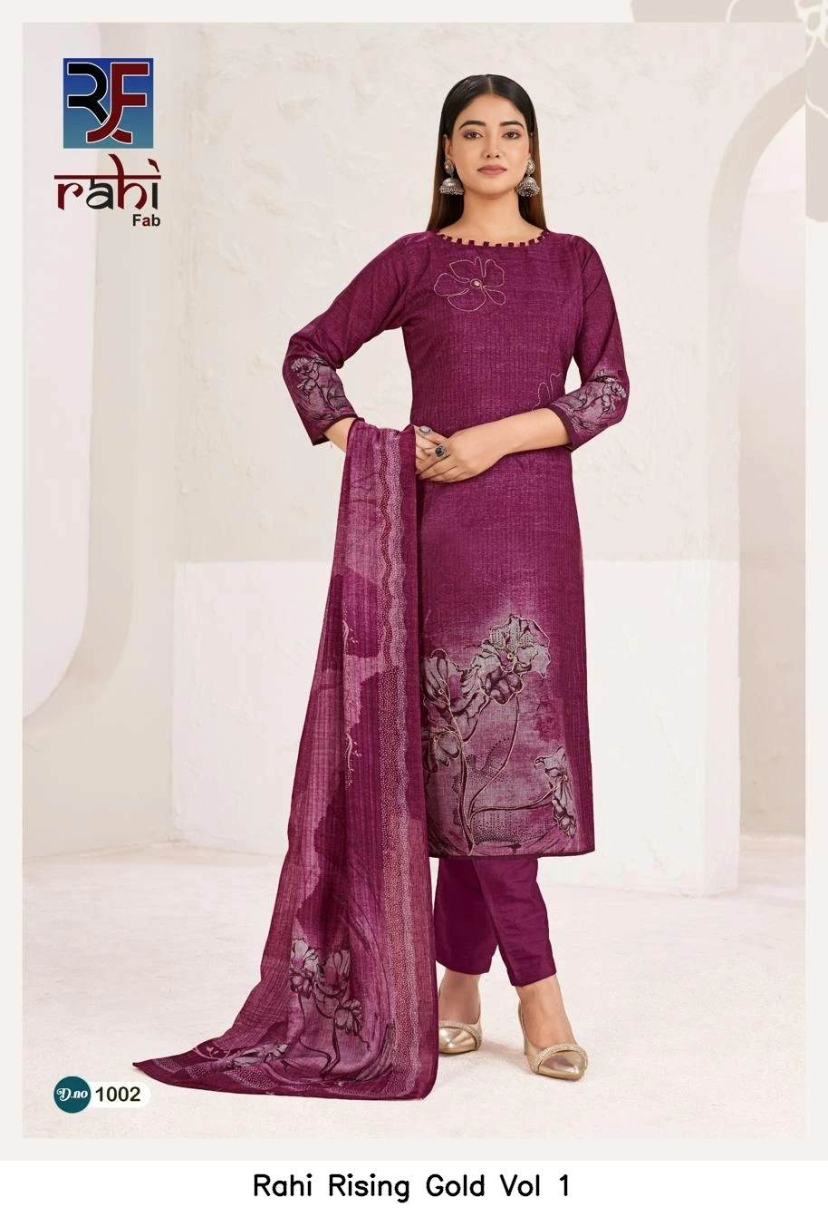Rahi Rising Gold Vol 1