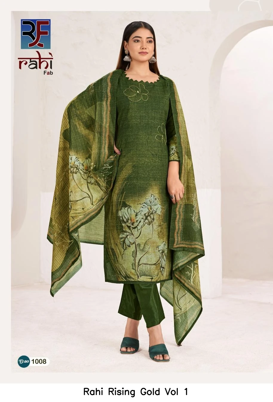 Rahi Rising Gold Vol 1