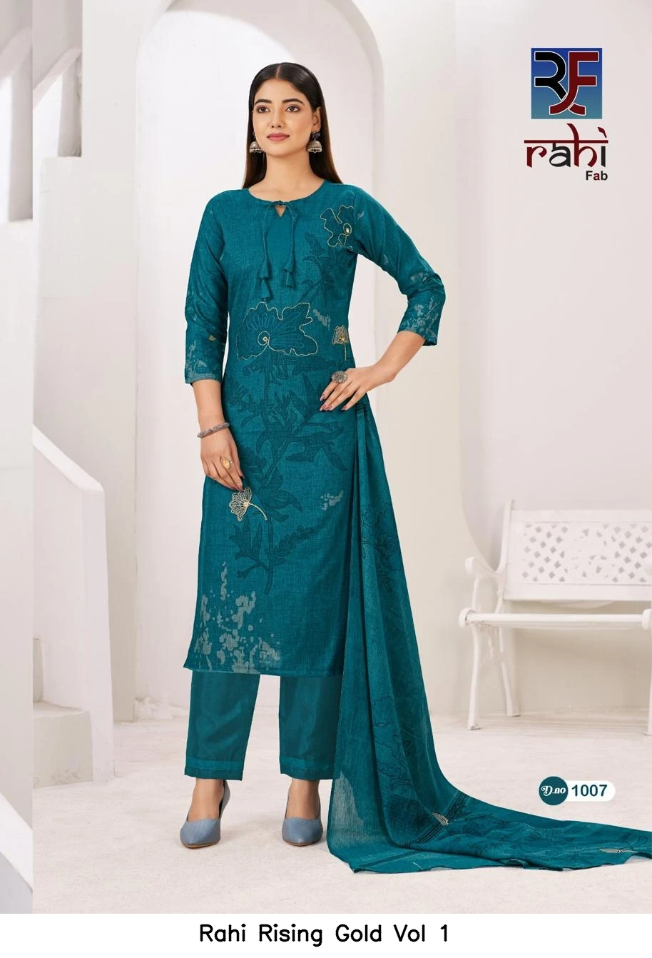 Rahi Rising Gold Vol 1