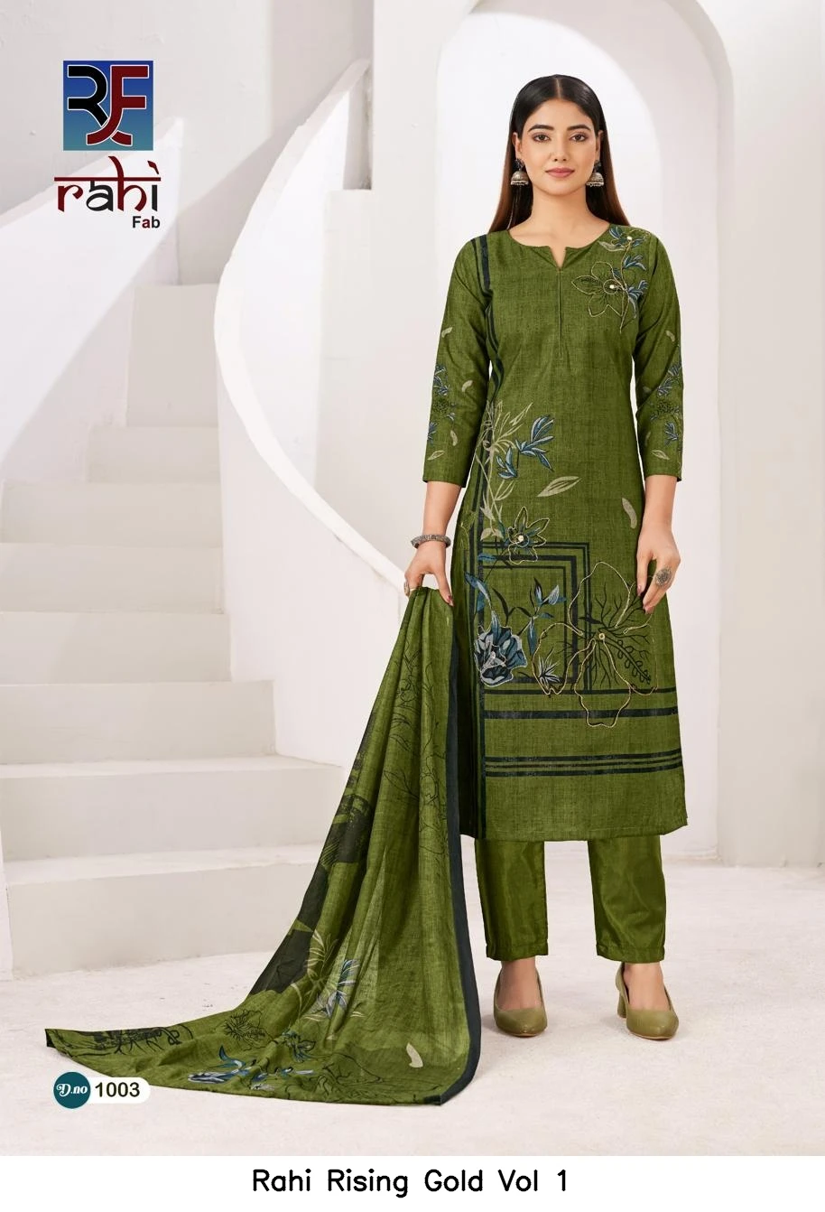 Rahi Rising Gold Vol 1