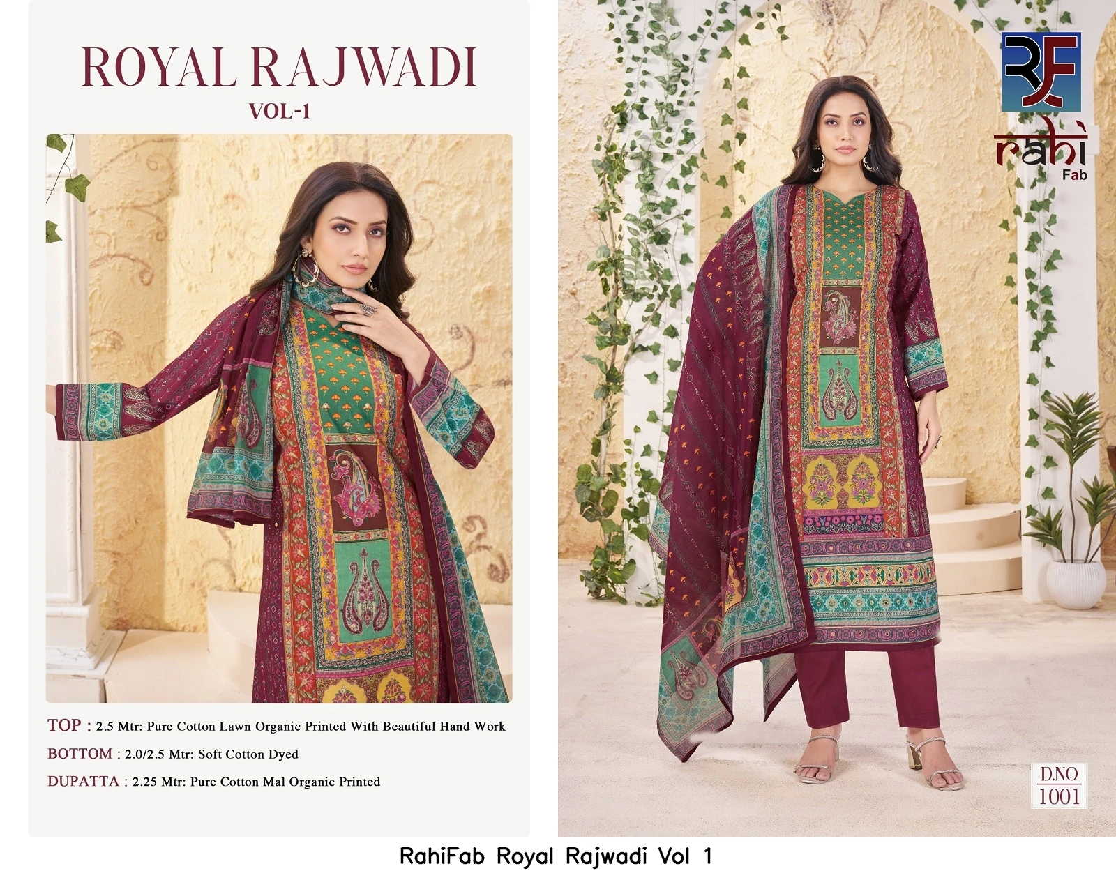 RahiFab Royal Rajwadi Vol 1