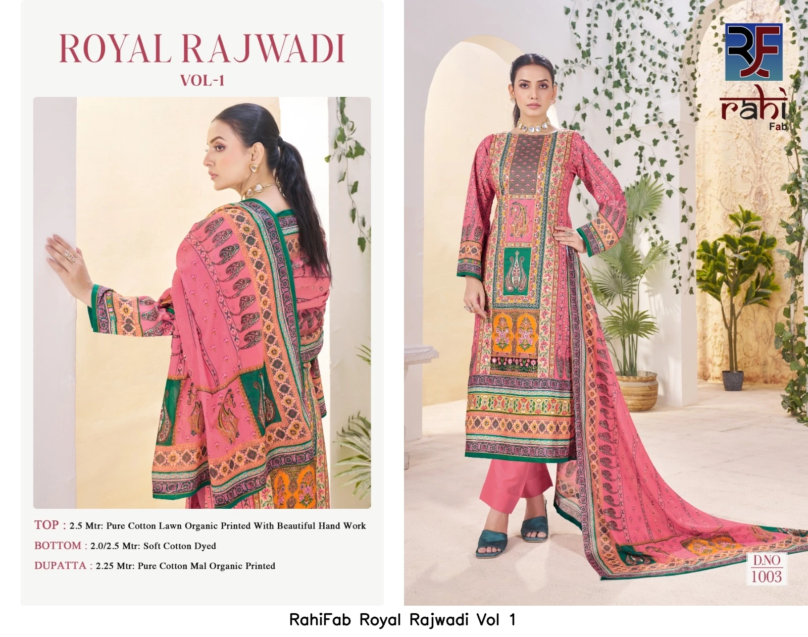 RahiFab Royal Rajwadi Vol 1