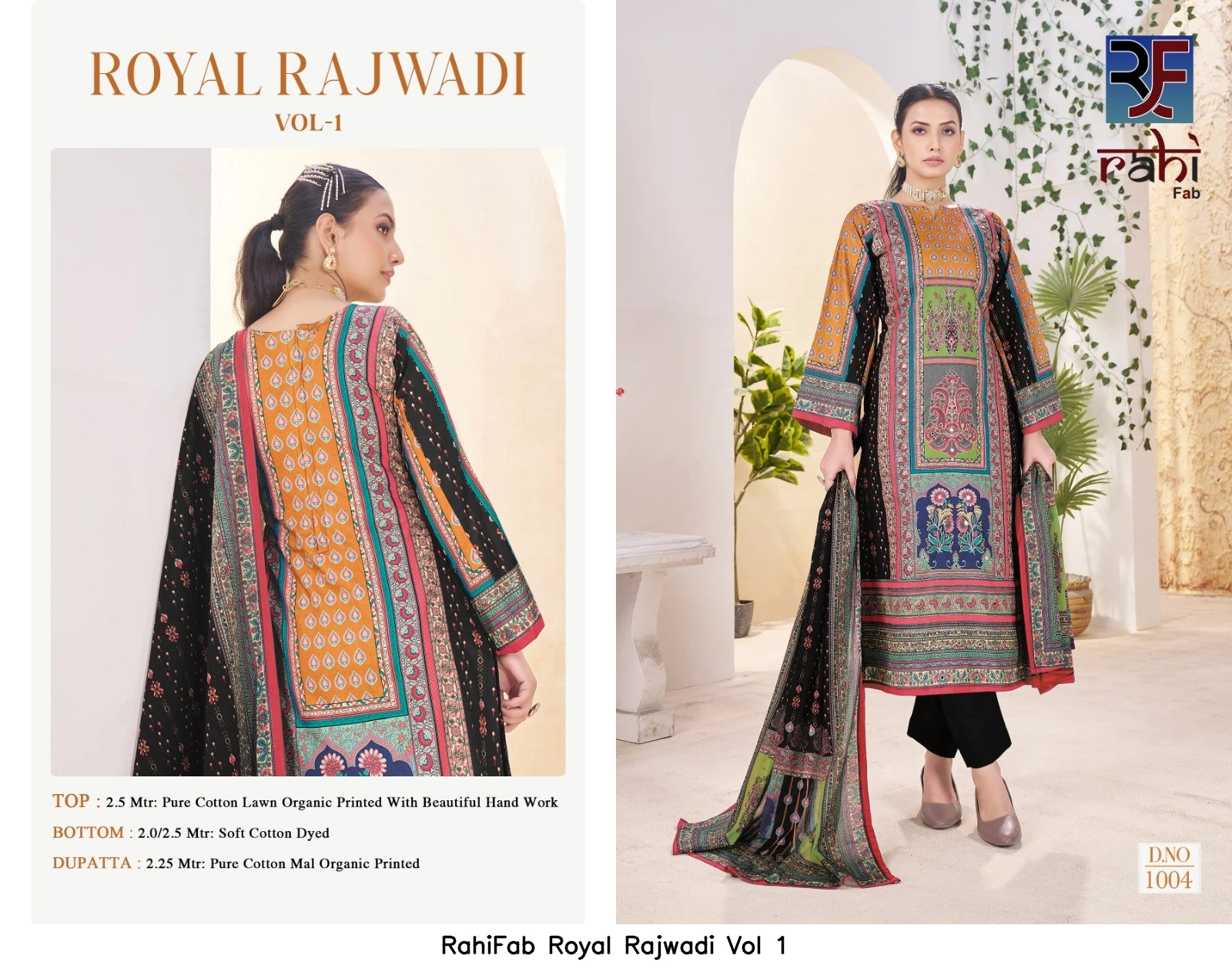 RahiFab Royal Rajwadi Vol 1