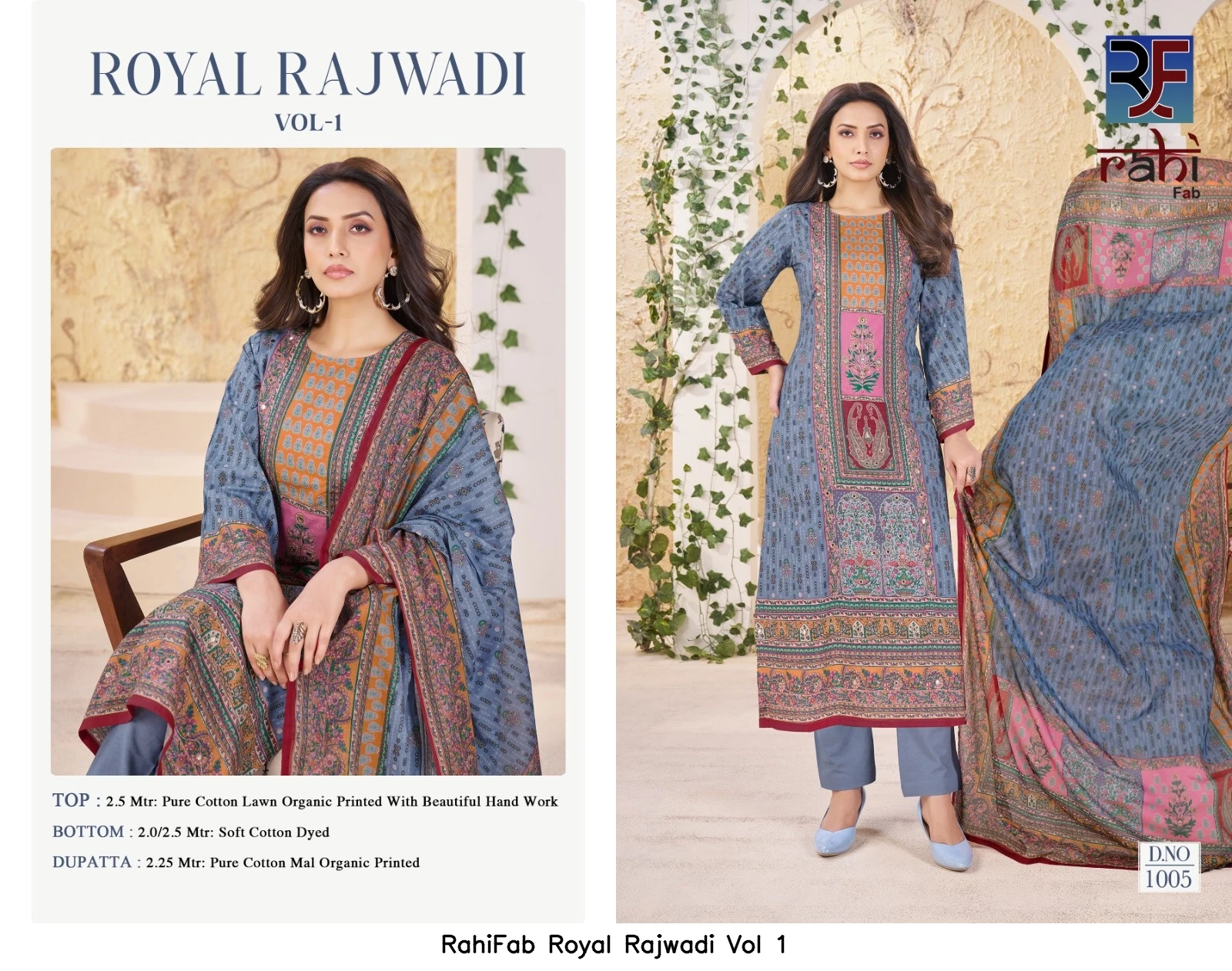 RahiFab Royal Rajwadi Vol 1