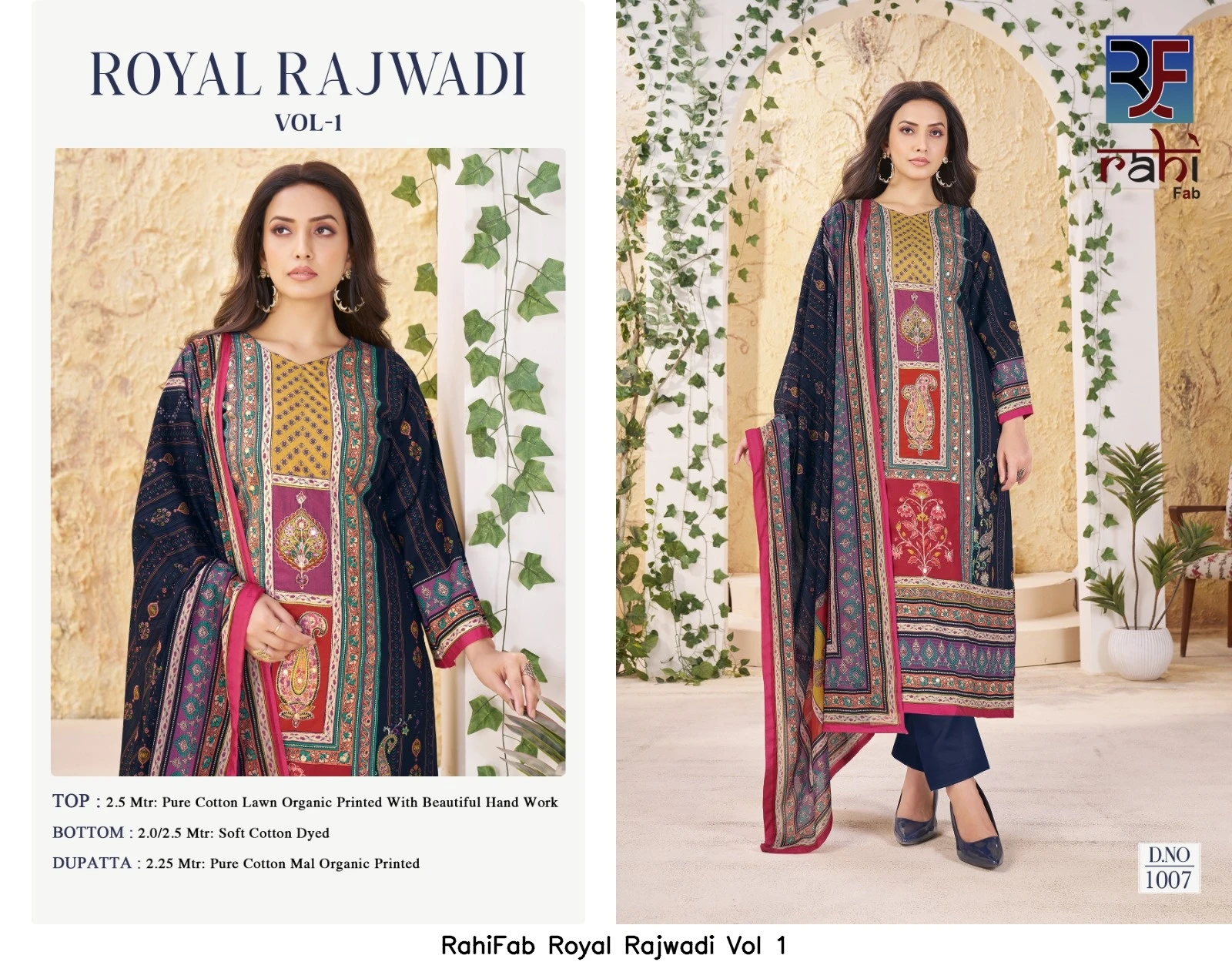 RahiFab Royal Rajwadi Vol 1