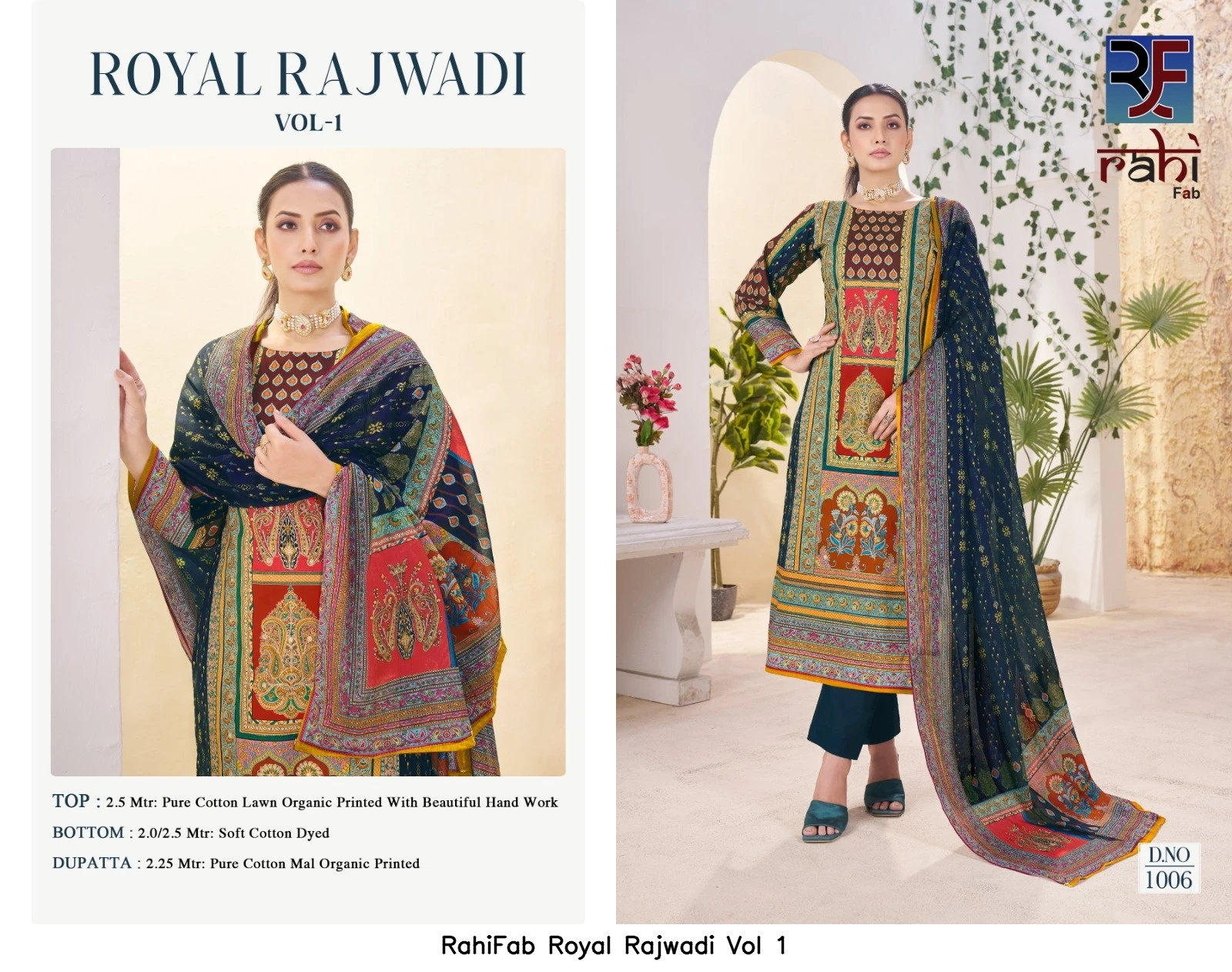 RahiFab Royal Rajwadi Vol 1
