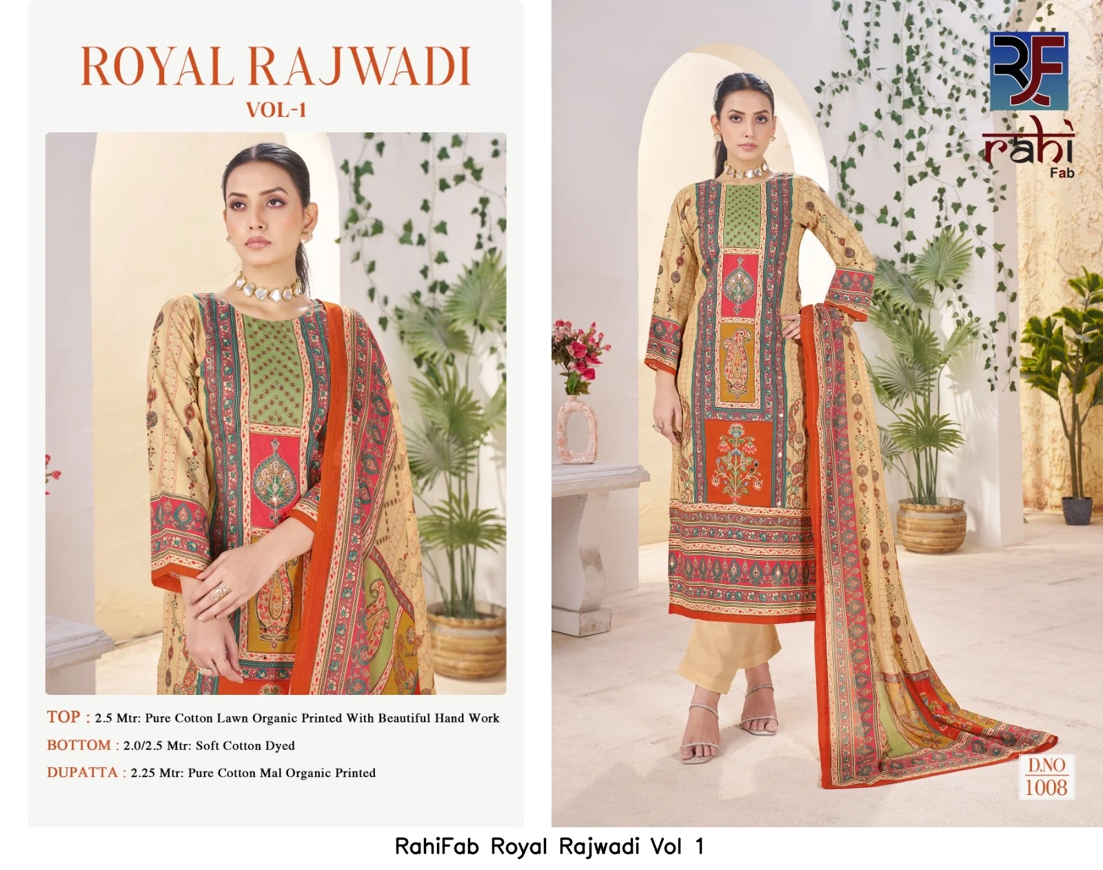 RahiFab Royal Rajwadi Vol 1