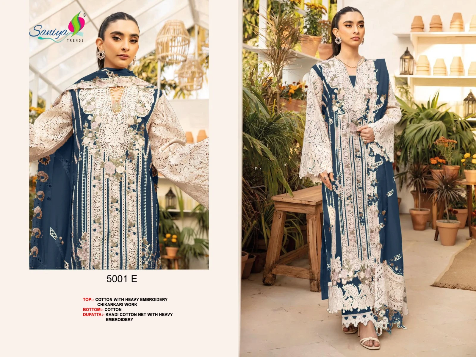 Saniya Ombre Vol 5 - 5001 Series