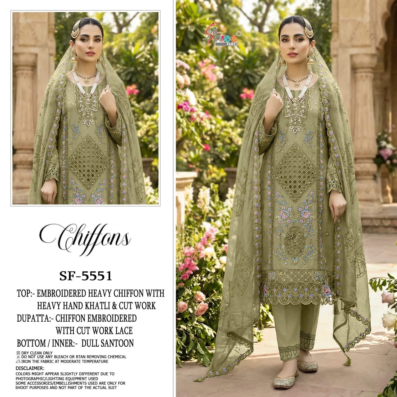 Shree Fabs 5551 Color