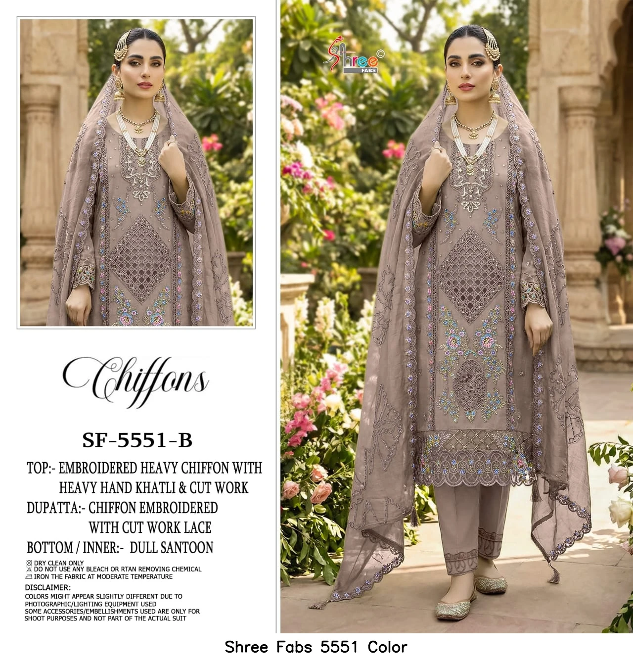Shree Fabs 5551 Color